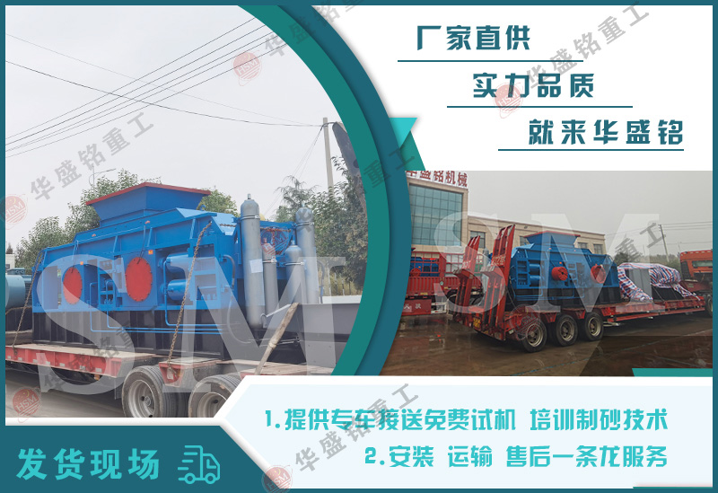 uSÌ(du)݁C(j)a(chn)Ч