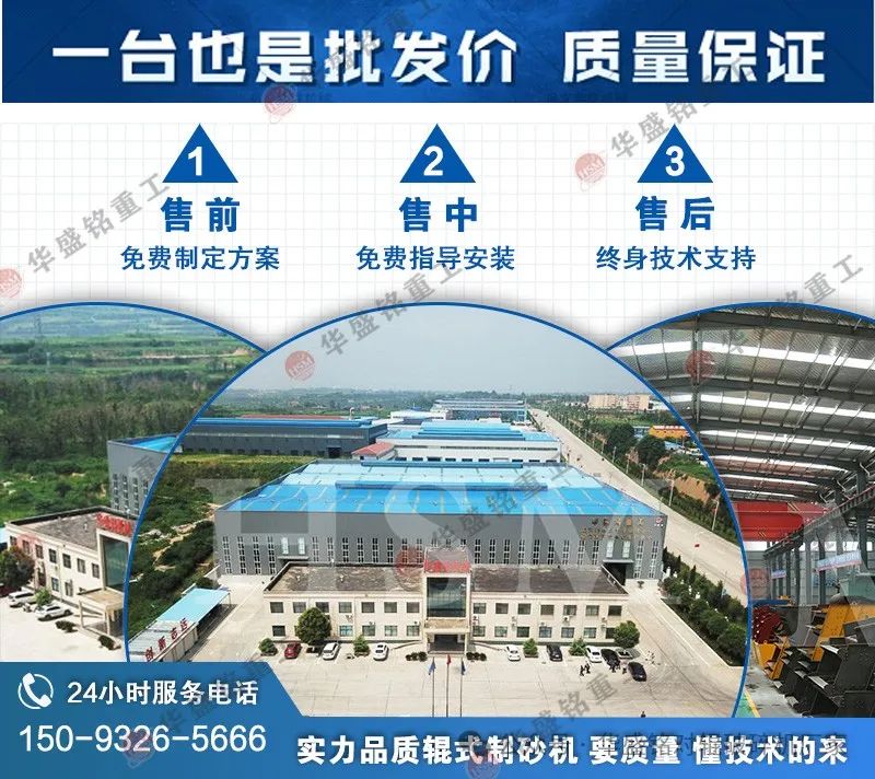 Aʢ㑌݁C(j)ɶ϶ɰSx1510͌݁C(j)r߀