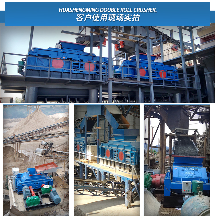 ʯϏSĂƷƌ݁ɰC(j)ãr(sh)a(chn)200ĴɰS݁ɰC(j)