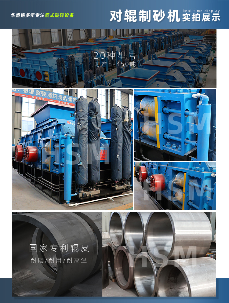 ʯϏSĂƷƌ݁ɰC(j)r(sh)a(chn)200ĴɰS݁ɰC(j)