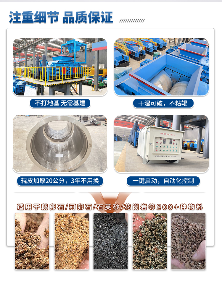 1510͌(du)݁ɰC(j)a(chn)(du)ț_ʯɰеЧ