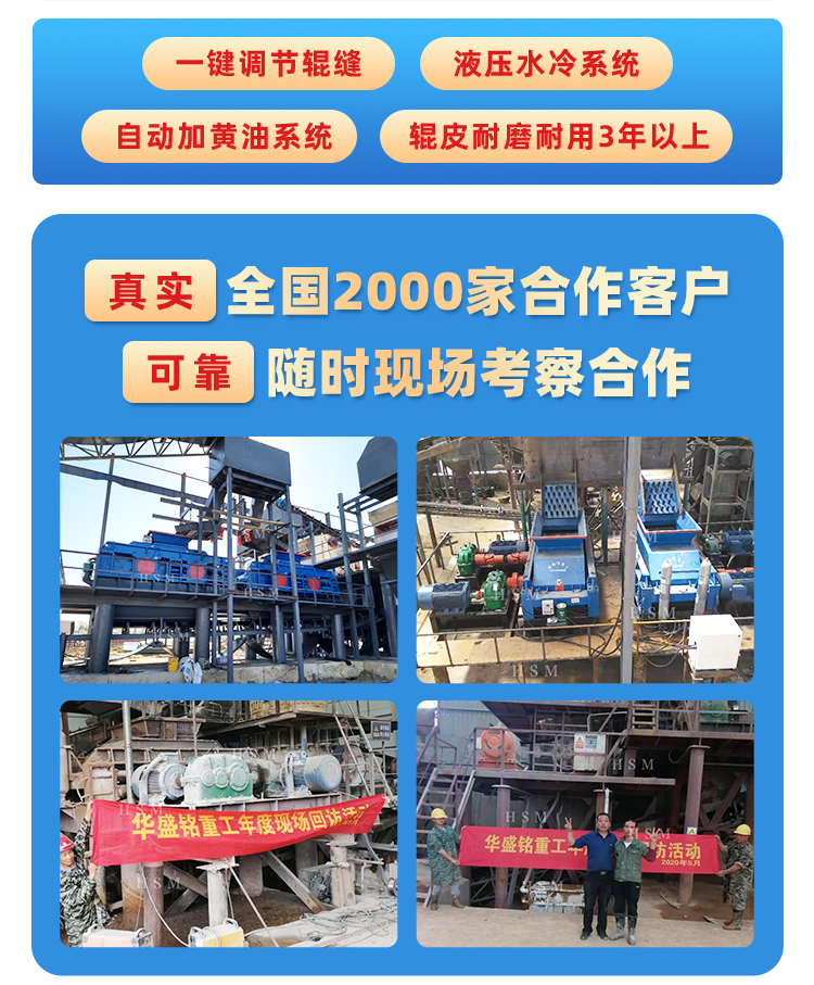 1510͌(du)݁ɰC(j)a(chn)(du)ț_ʯɰеЧ