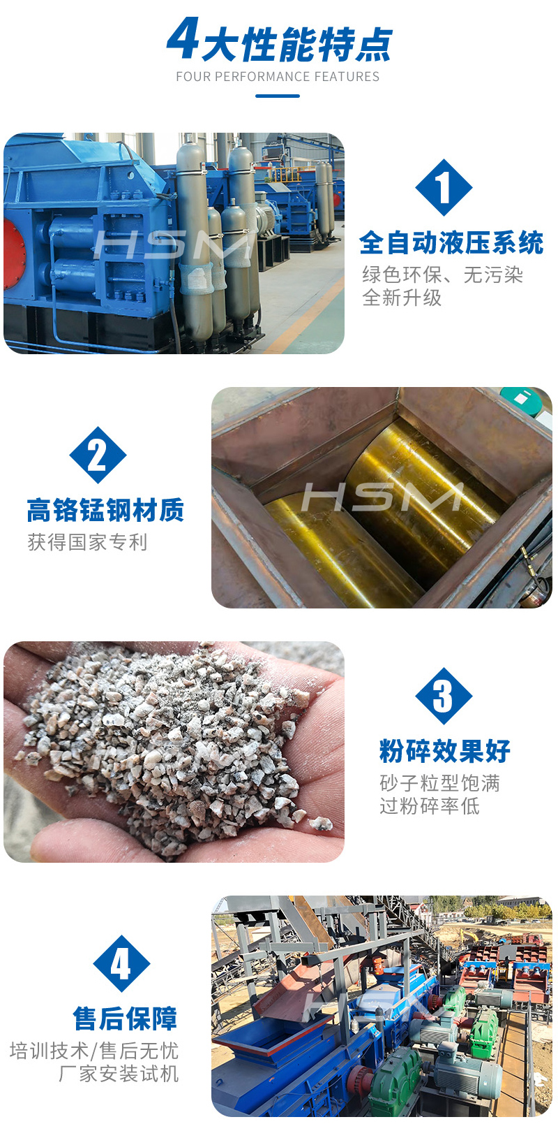 Aʢ㑵Č݁CSlʸ߆᣿Aʢ㑌݁CòMô