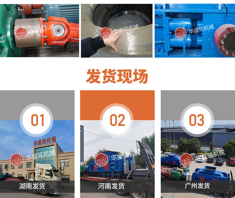 ��ʯ��ɰ�C(j��)��Һ����(du��)݁��ɰ�C(j��)����ɕr(sh��)�a(ch��n)200����?