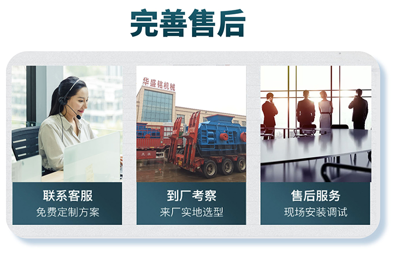 ����x���m���F�Vʯ����Č�(du��)݁��ɰ�C(j��)��̖(h��o)��