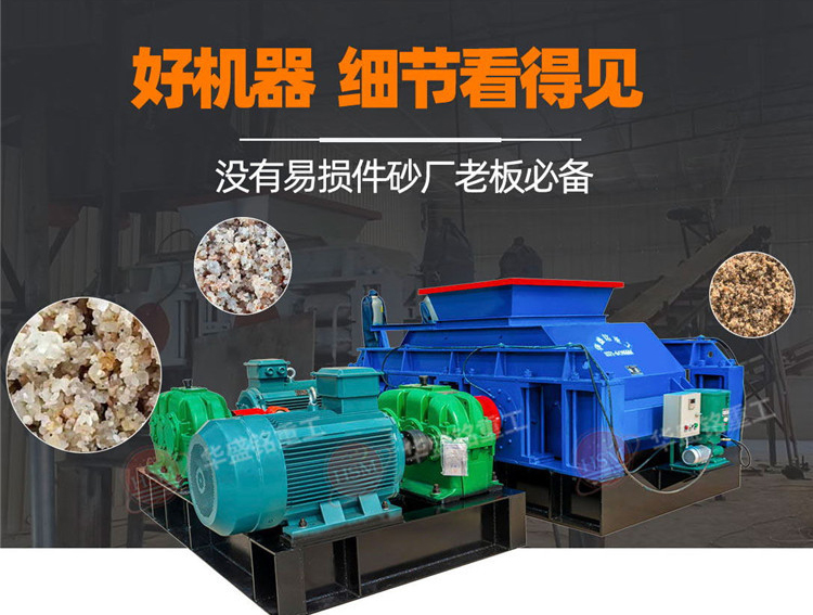 ݁Ƥ3��]�Q?�Aʢ�Һ����݁��ɰ�C,����Ӳʯ�^������a(ch��n)