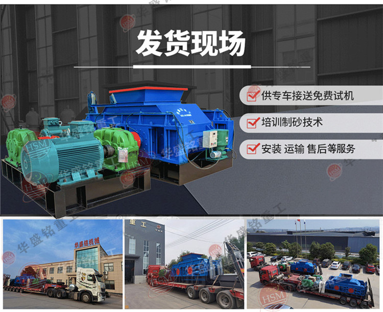 ��(du��)݁��ɰ�C(j��)�r(sh��)�a(ch��n)5-450�������F�V��ɰ��������Ʒ�ʸ�