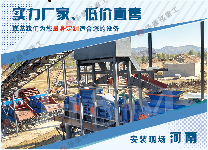 Ͷ�Yһ�_ʯӢɰ��݁��ɰ�C��Ҫ�����X��̎���������